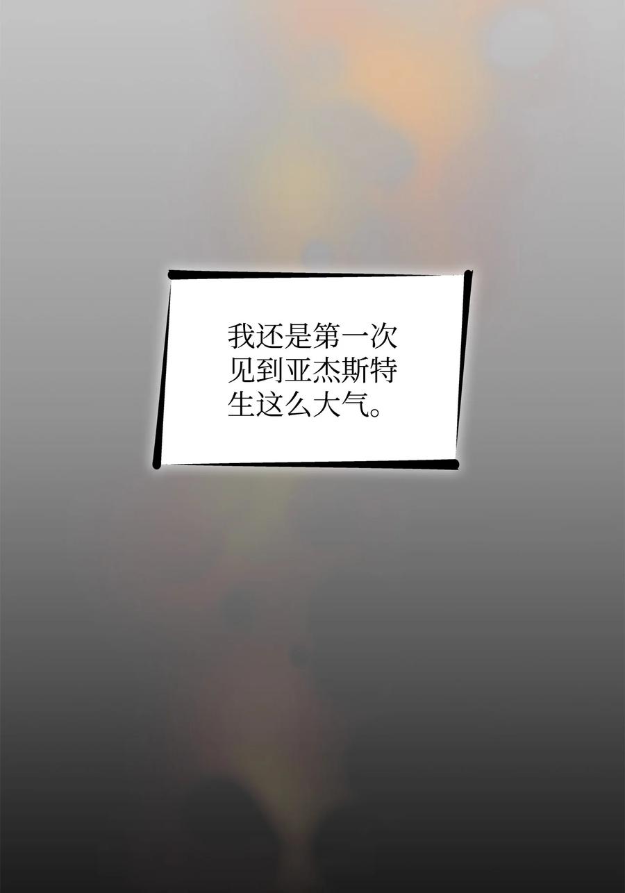 54.jpg