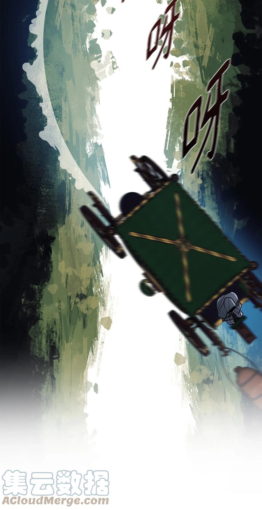 76.jpg