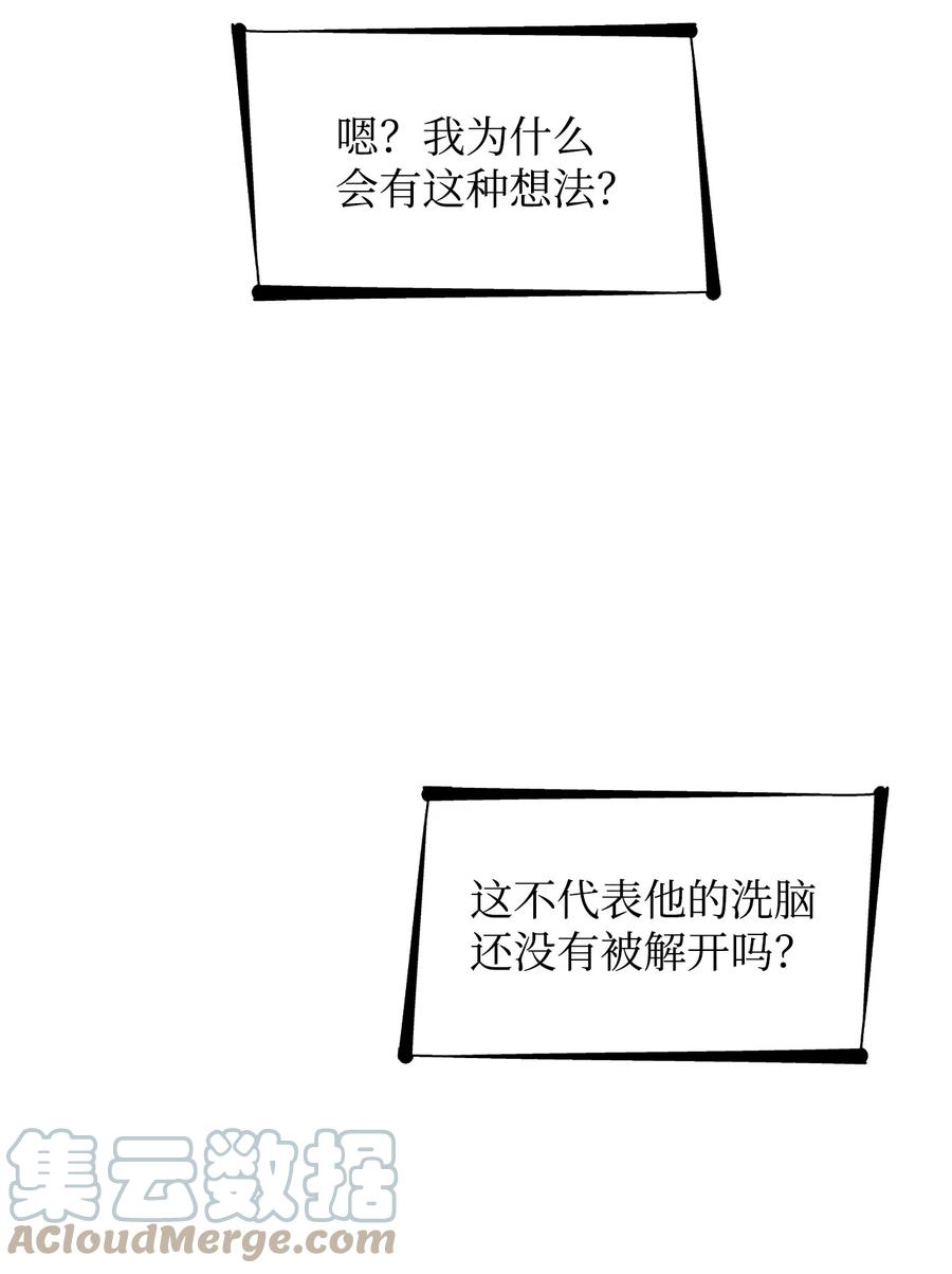 70.jpg