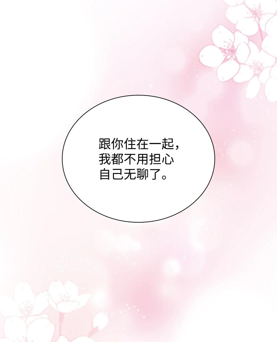 81.jpg
