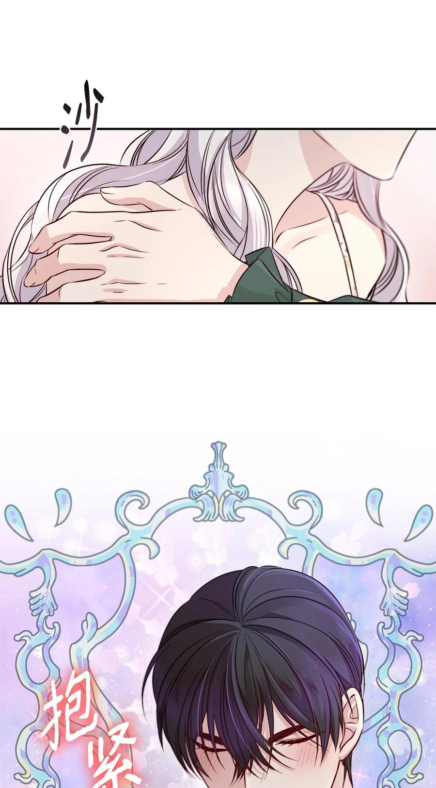 77.jpg