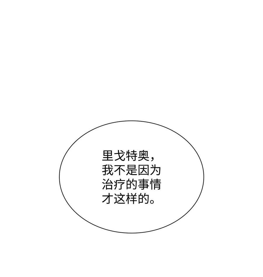 81.jpg