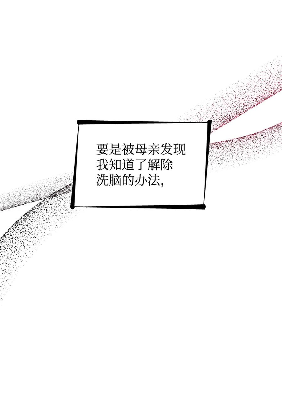 71.jpg