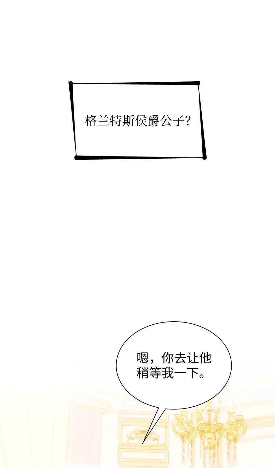 68.jpg