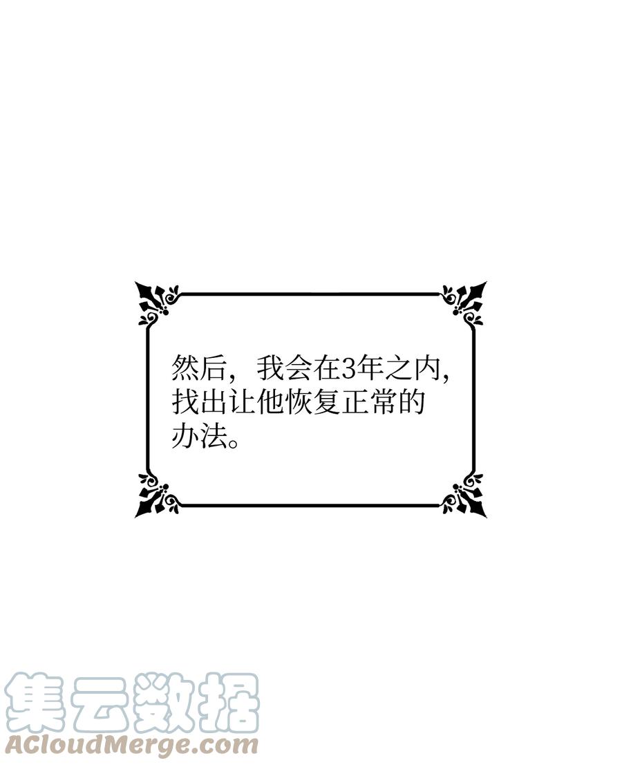 70.jpg