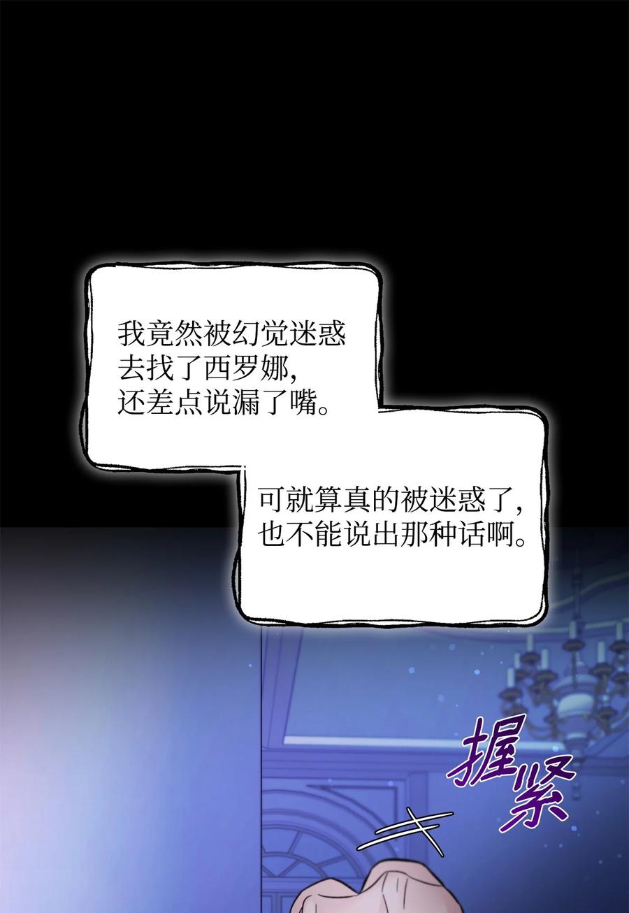 78.jpg