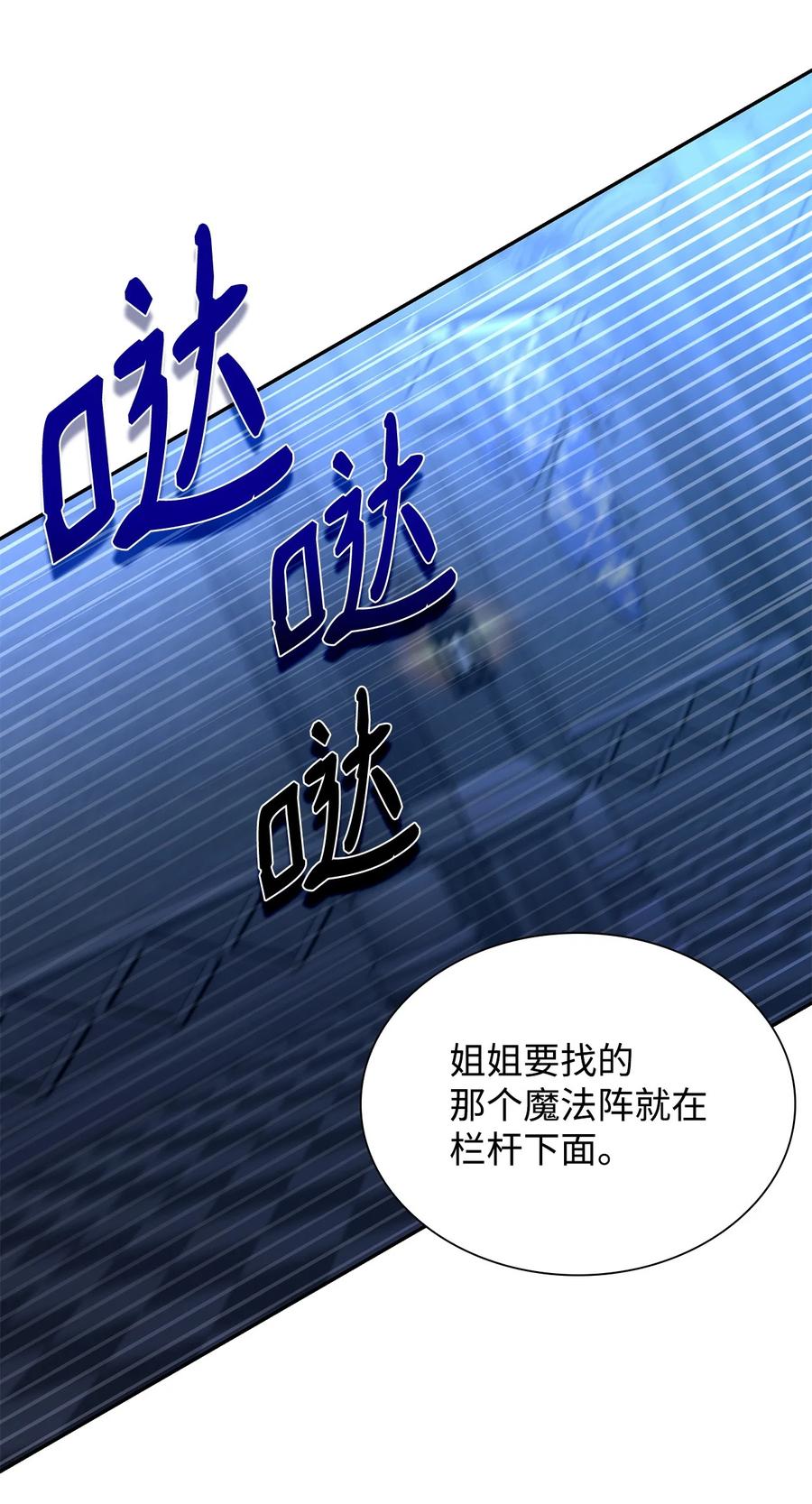 75.jpg