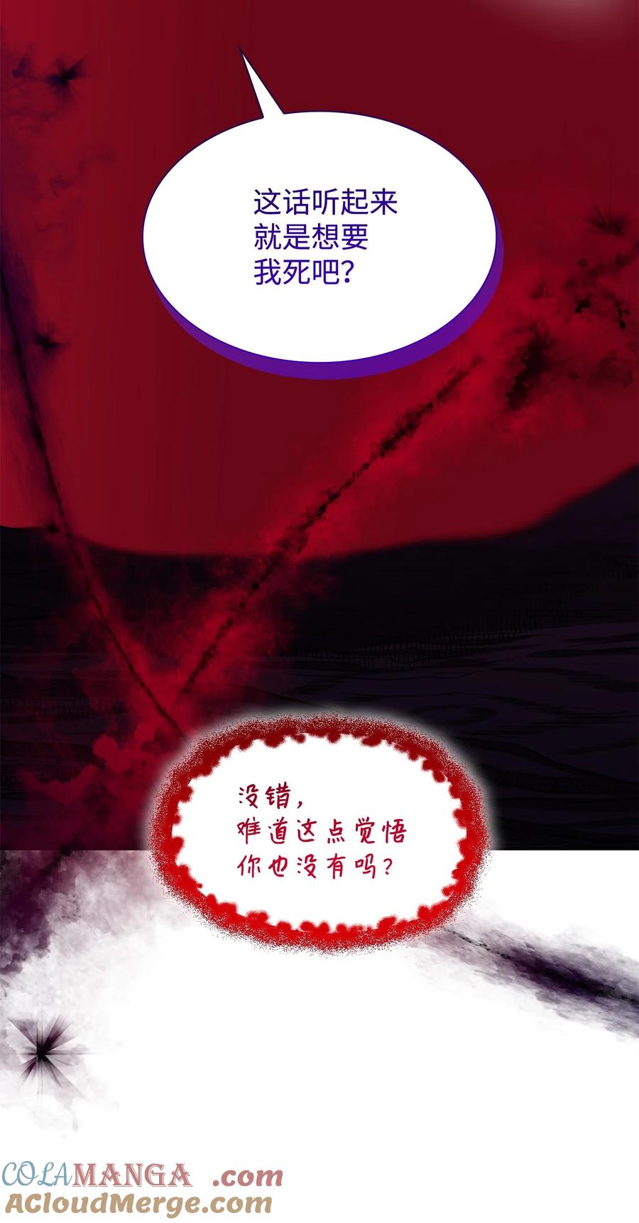 67.jpg