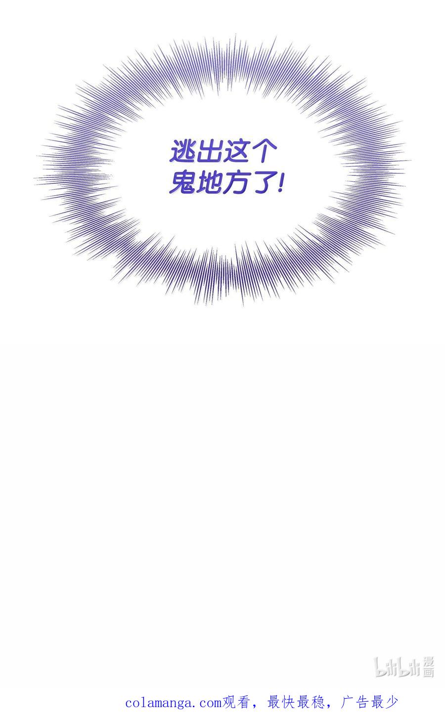 86.jpg