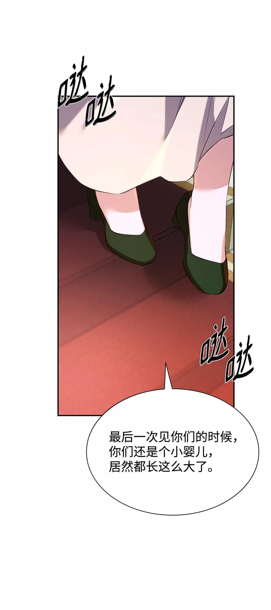 73.jpg