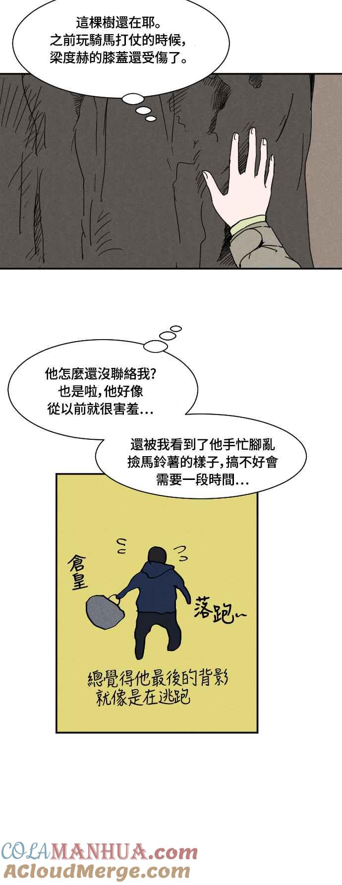 23.jpg