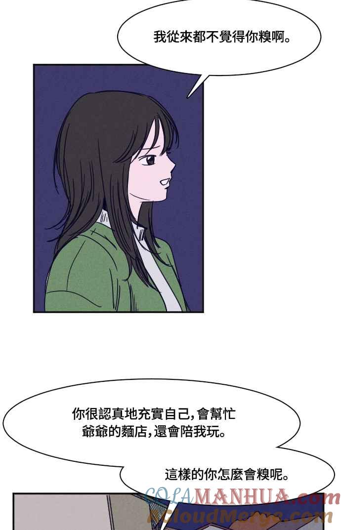 37.jpg