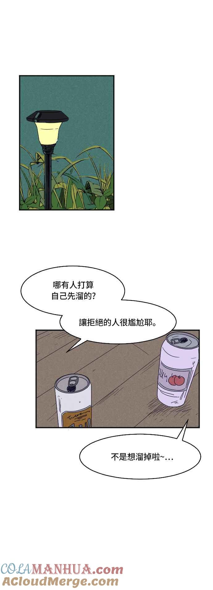 29.jpg