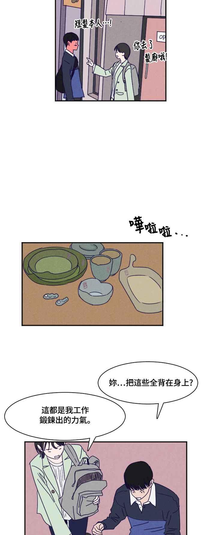 27.jpg