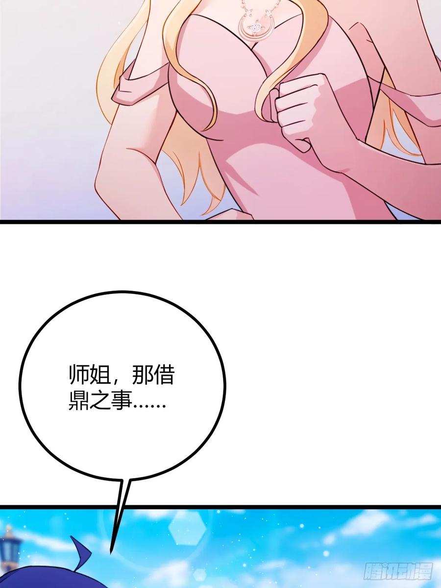 38.jpg