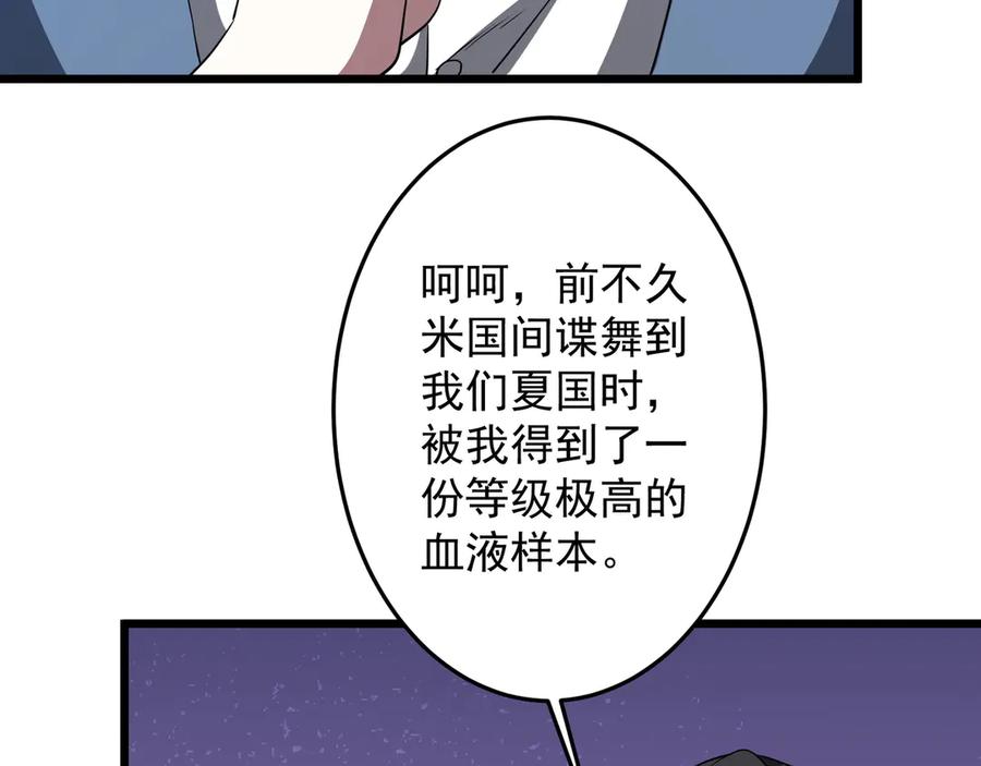 144.jpg