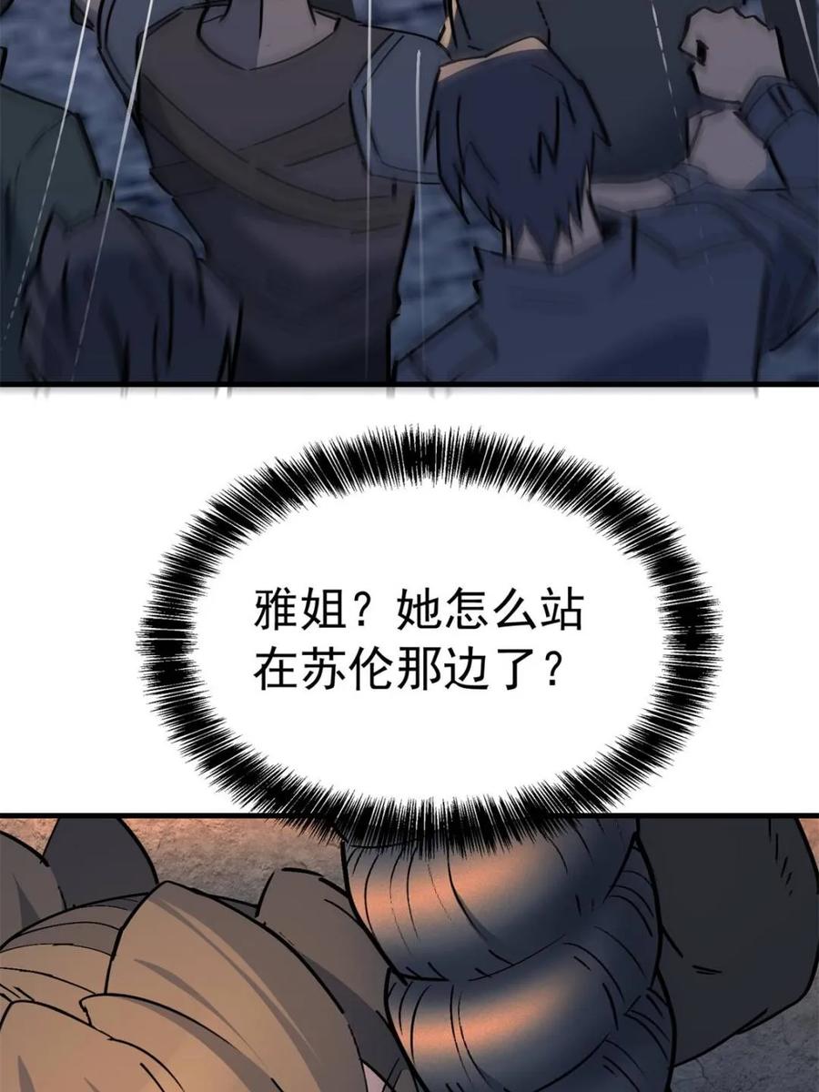 28.jpg