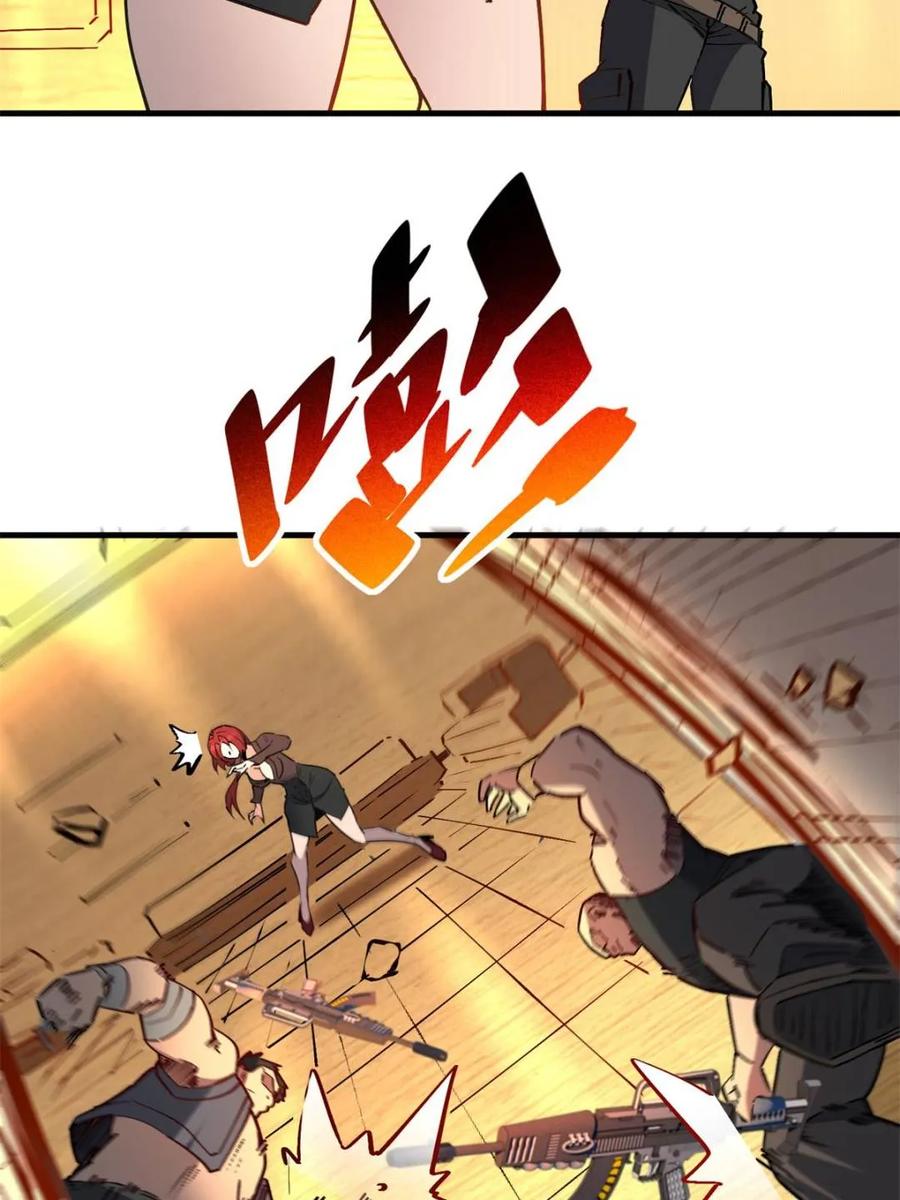47.jpg