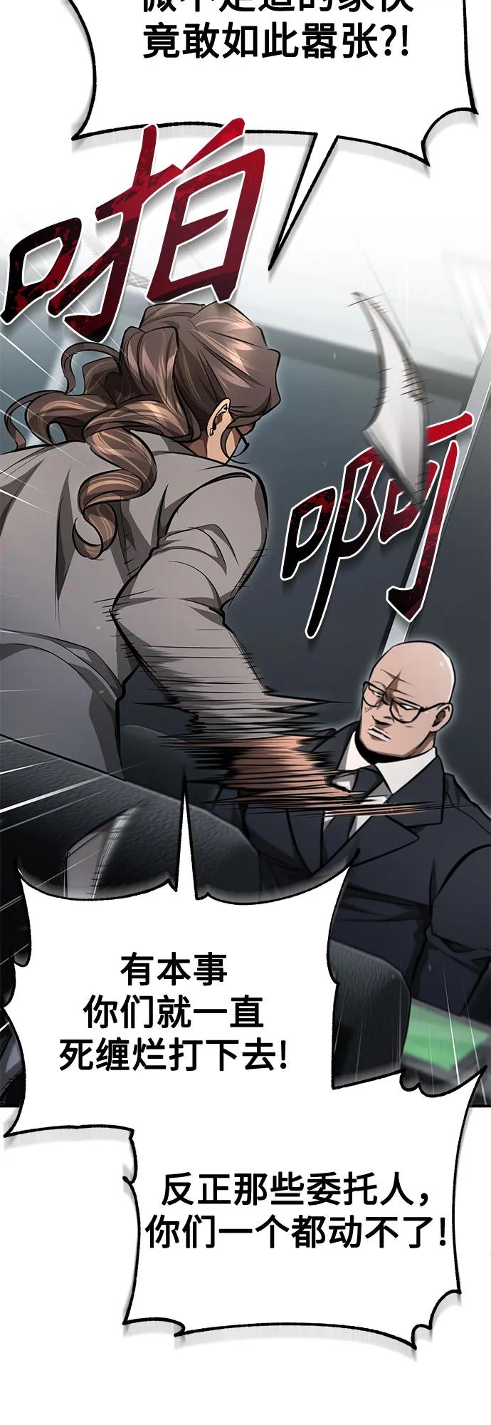 74.jpg