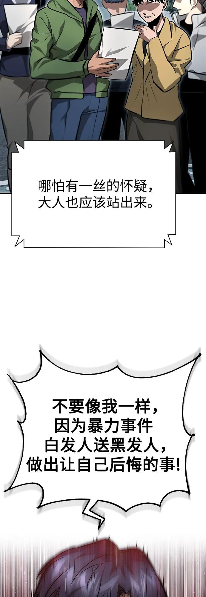 80.jpg