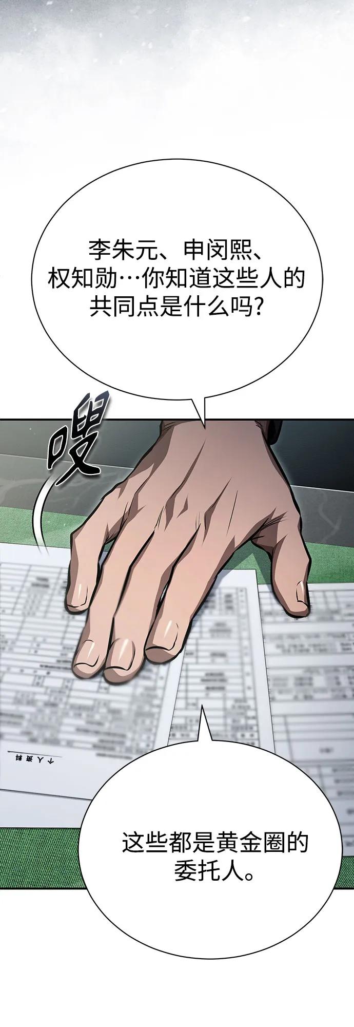 69.jpg