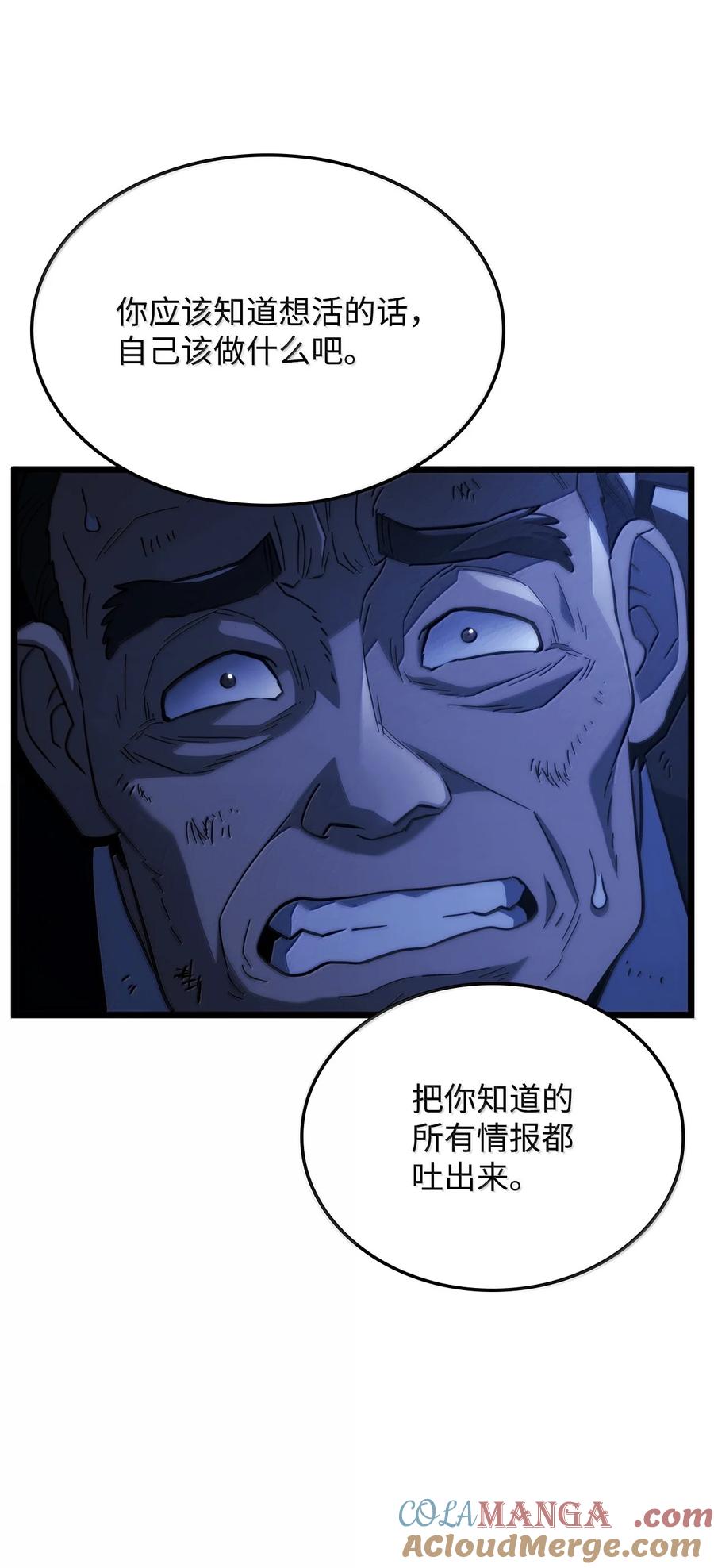 73.jpg