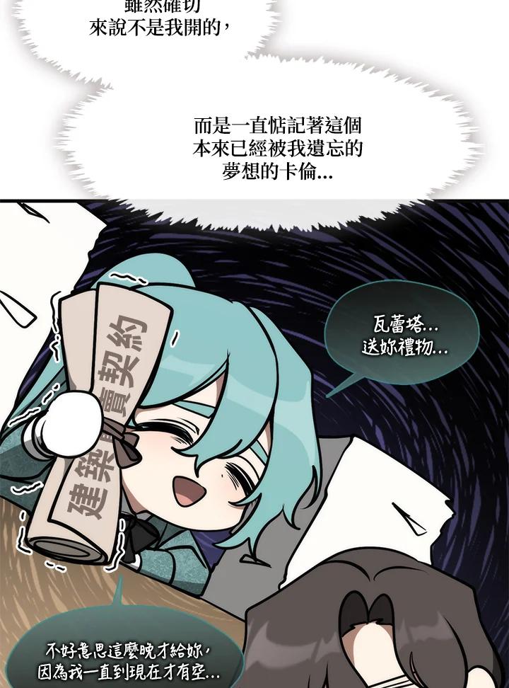 63.jpg