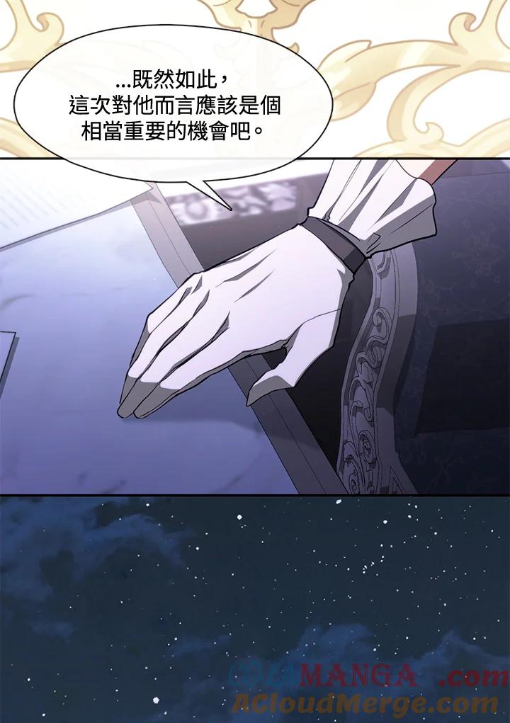 70.jpg