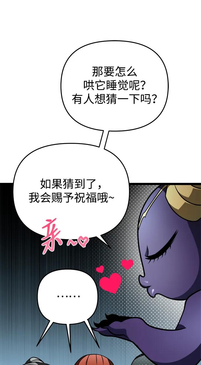 76.jpg