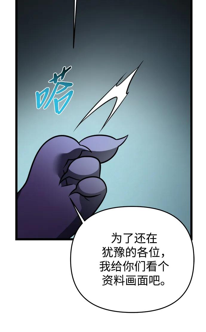 83.jpg