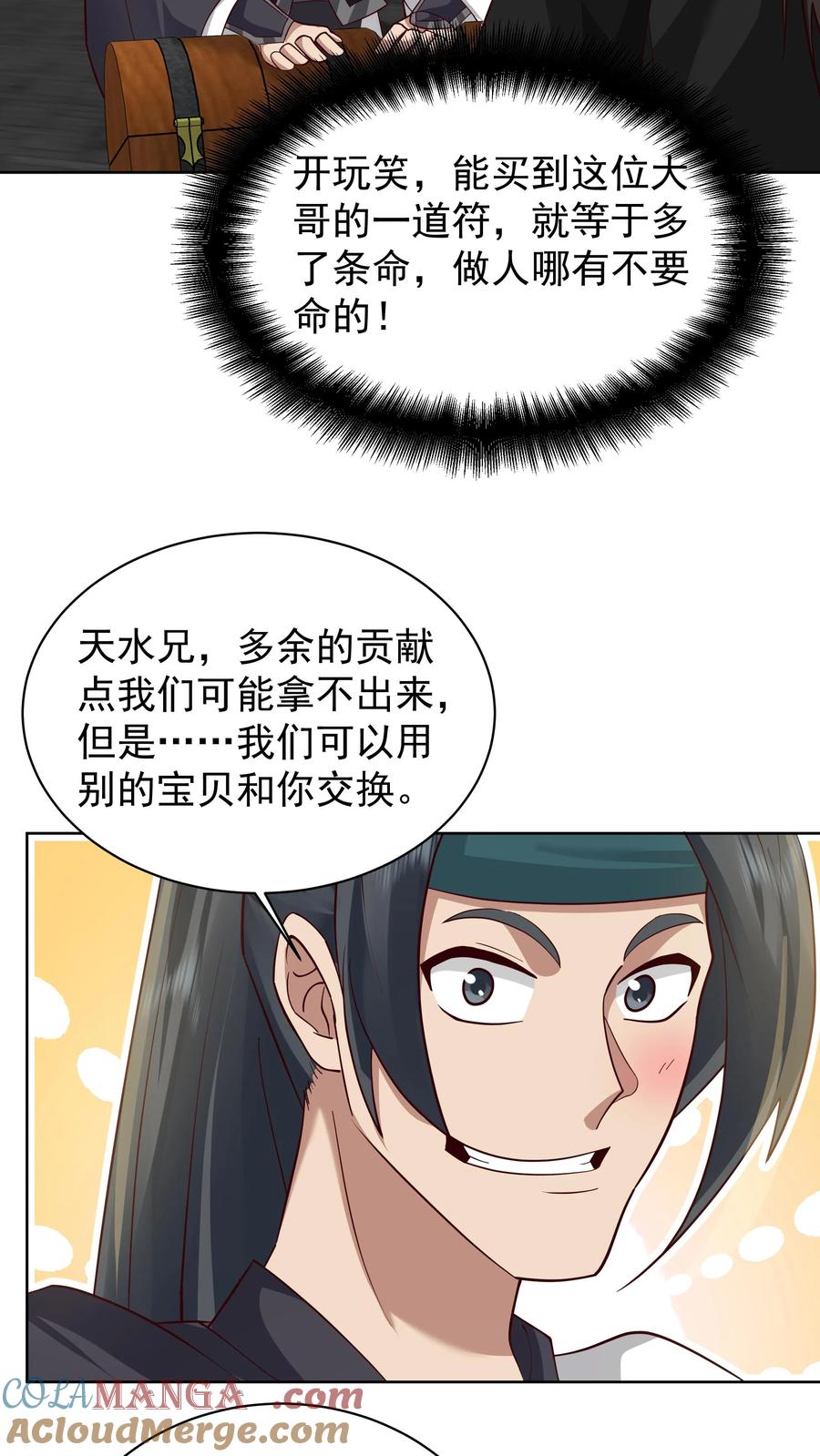 17.jpg