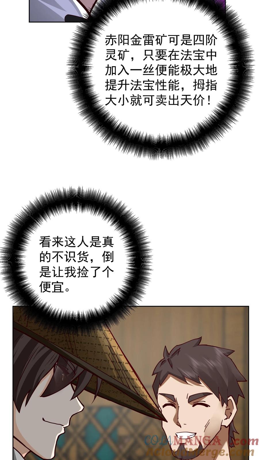 23.jpg