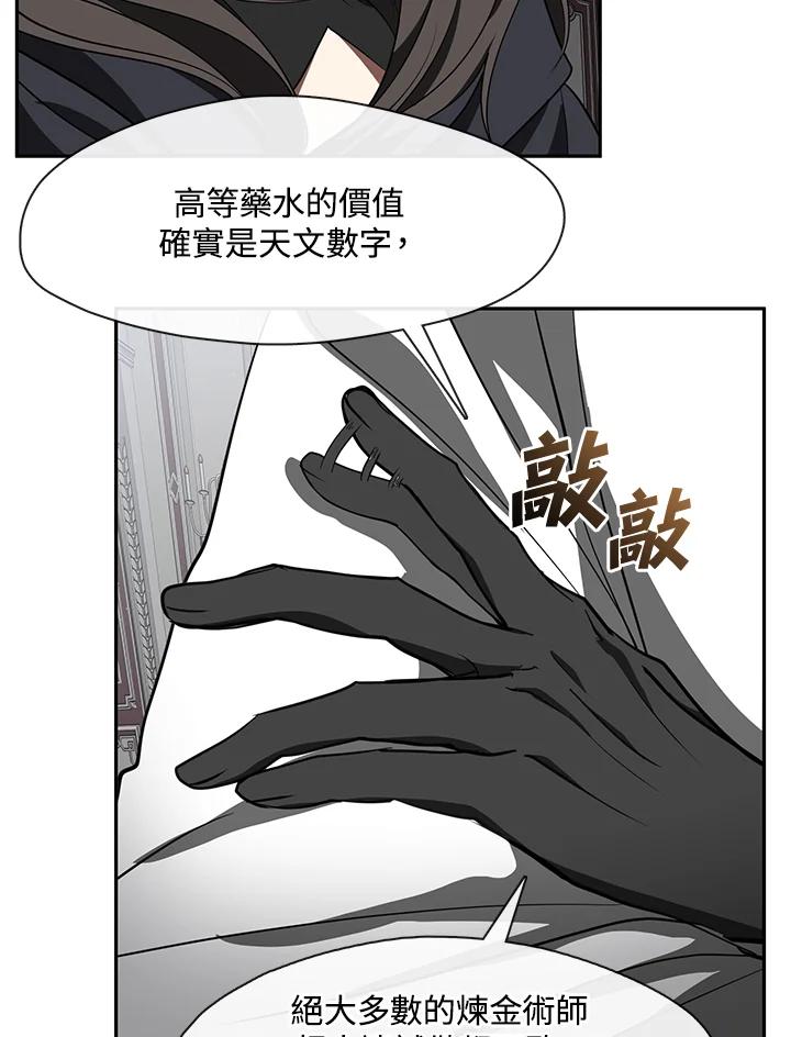 66.jpg