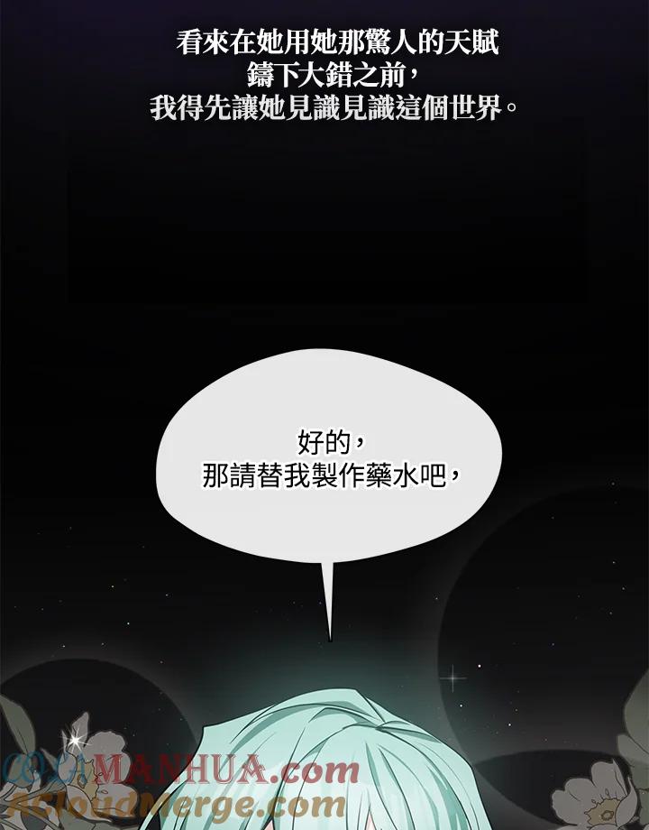 79.jpg