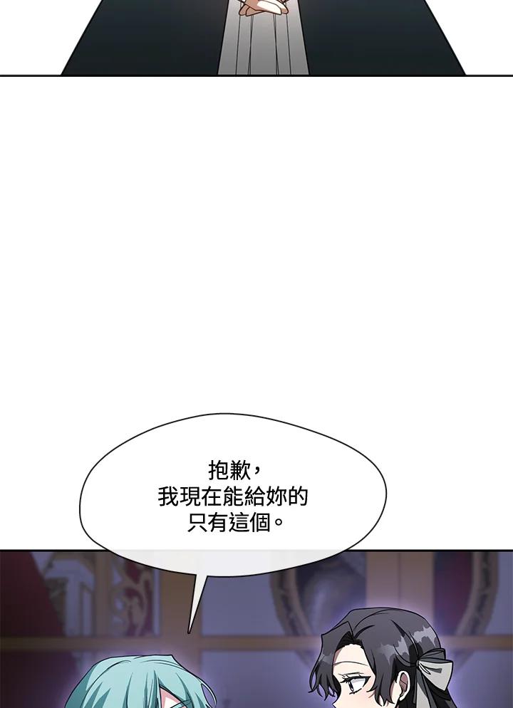 87.jpg