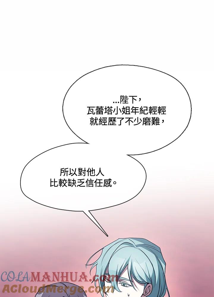85.jpg