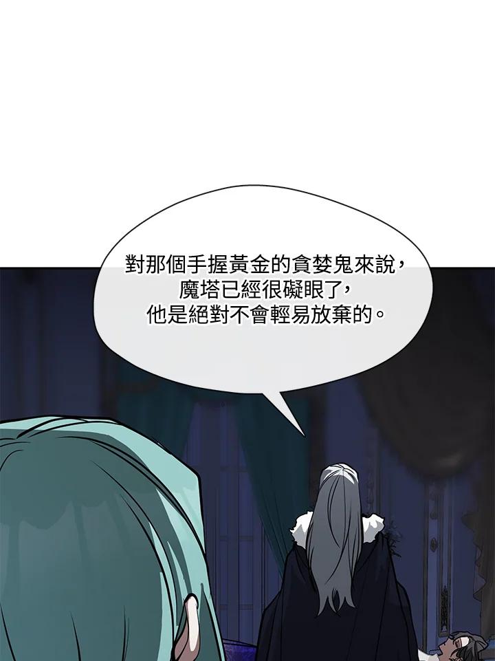 102.jpg