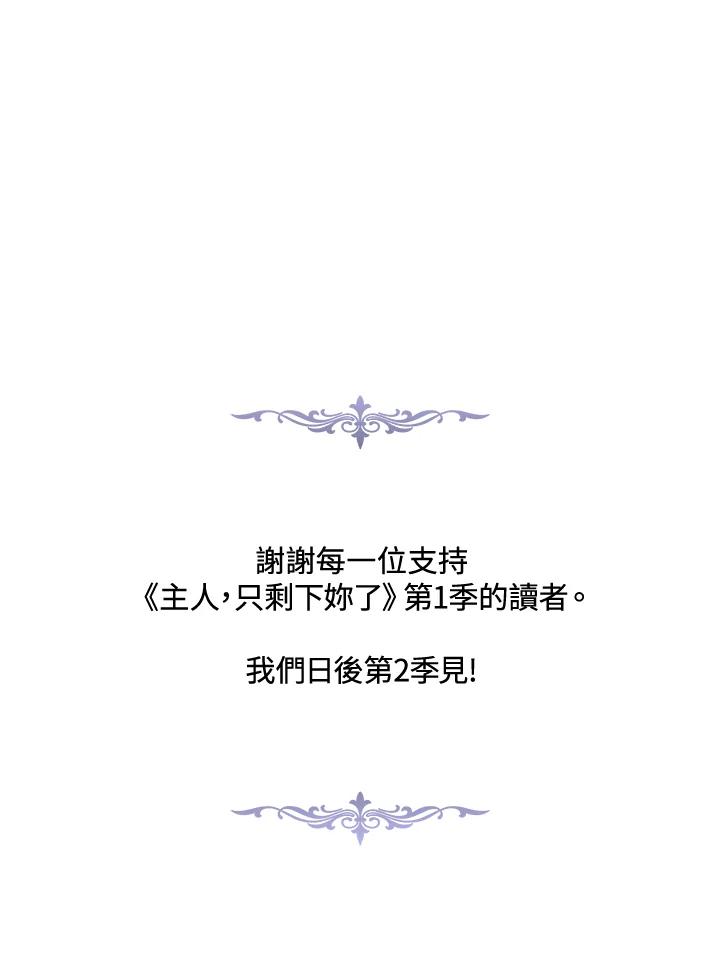 114.jpg