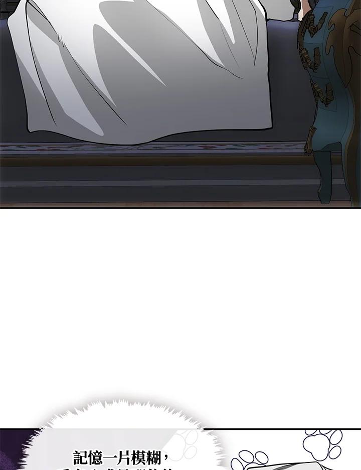 67.jpg