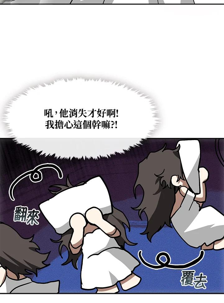 103.jpg