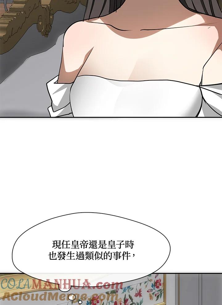 73.jpg