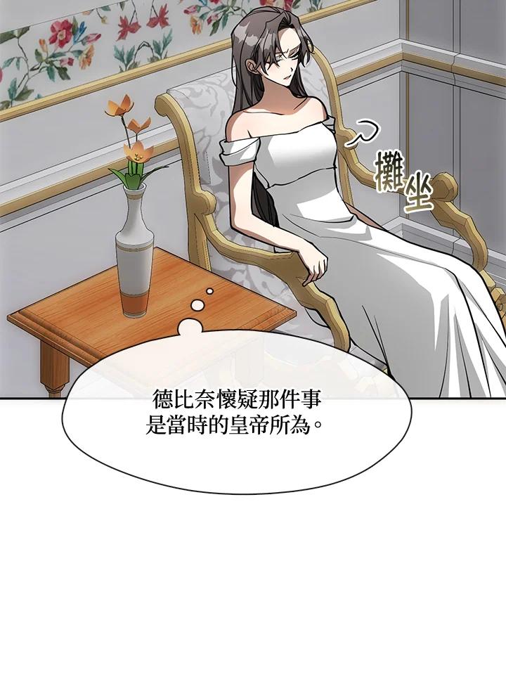 74.jpg