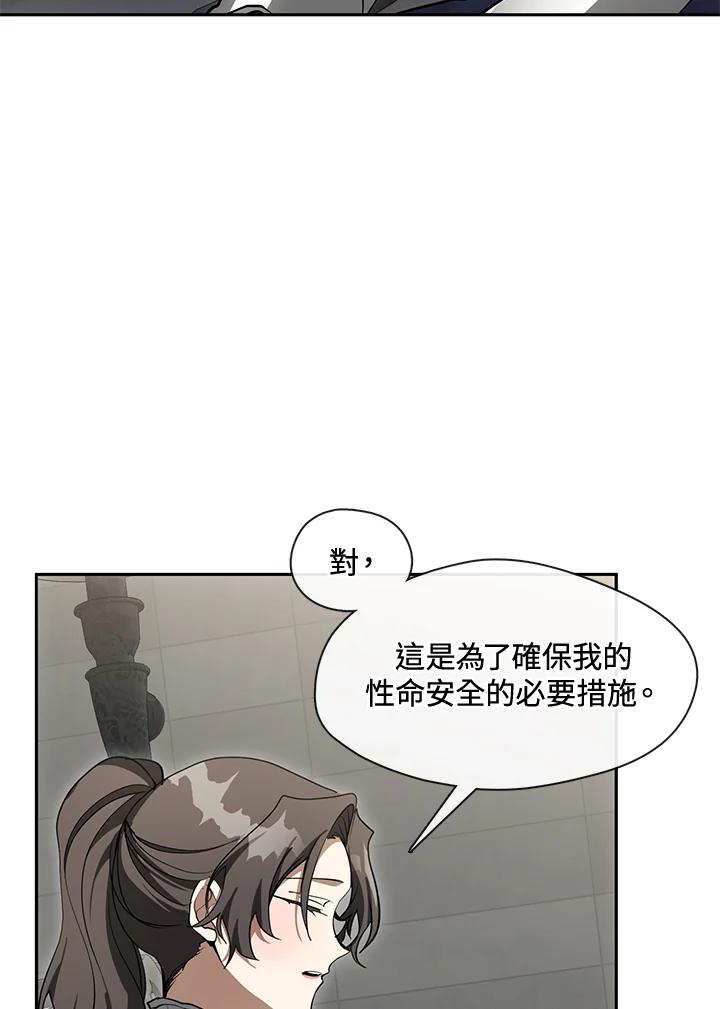 70.jpg