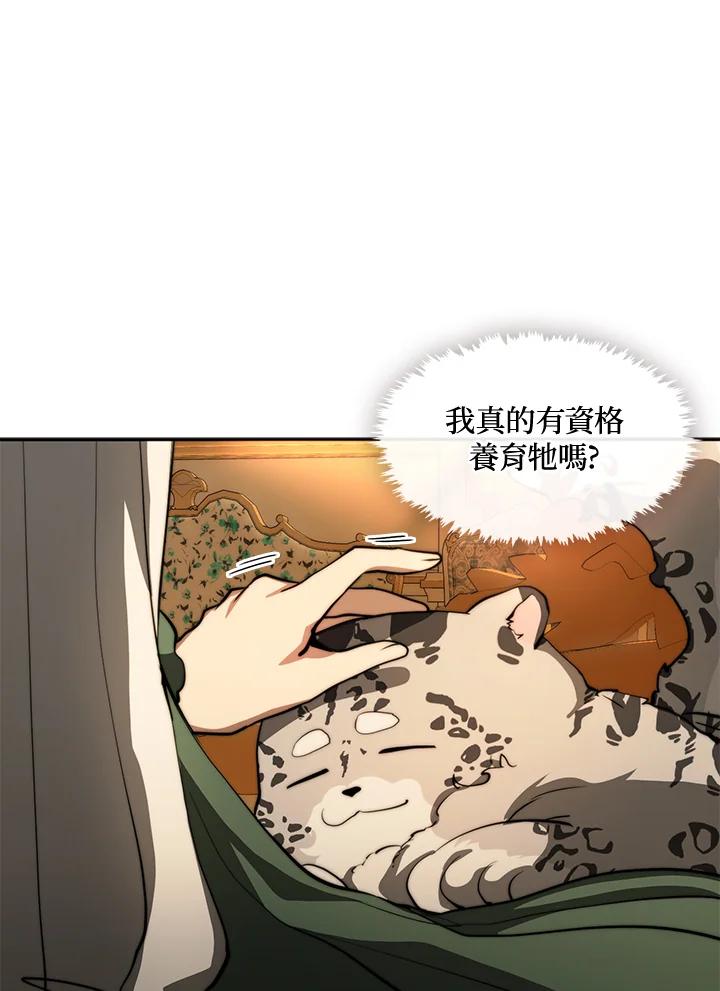 96.jpg