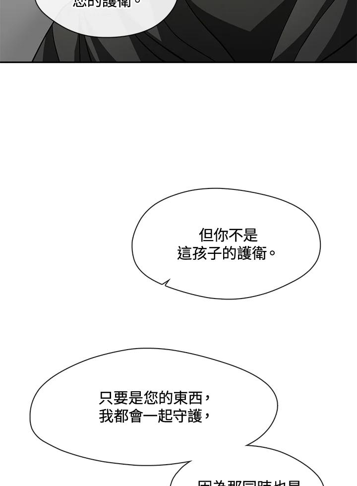 78.jpg