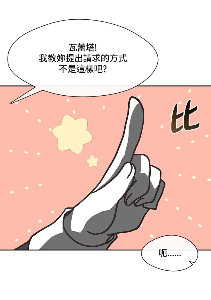 104.jpg