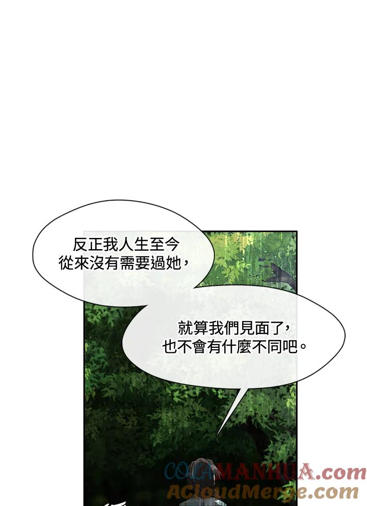 93.jpg