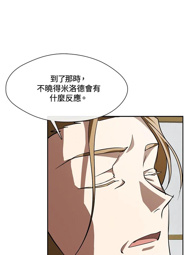 79.jpg