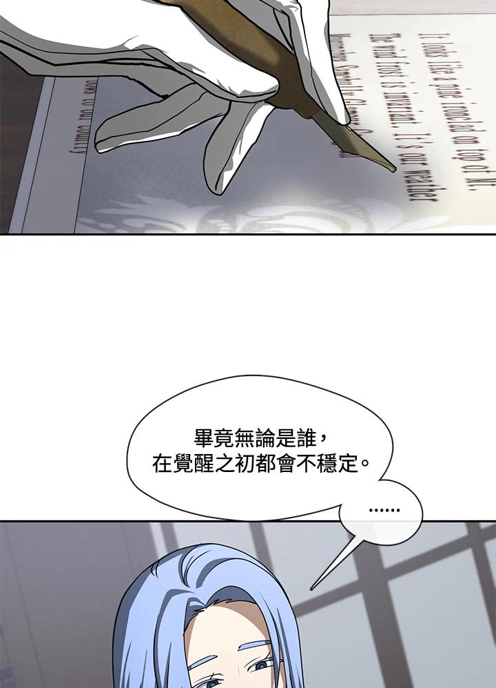 53.jpg