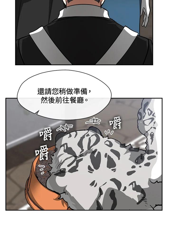 74.jpg